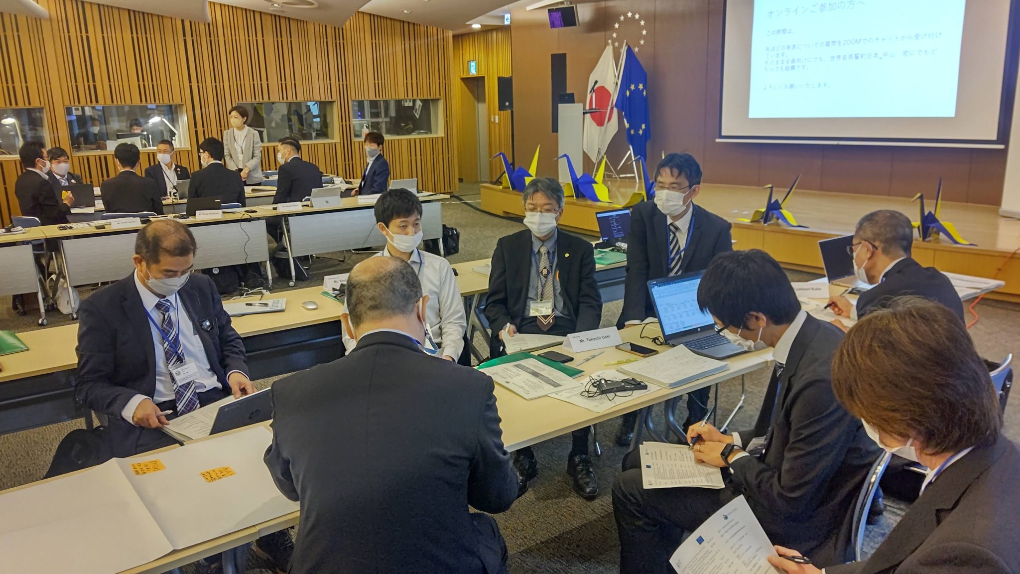 ｢世界気候エネルギー首長誓約｣ 国際ワークショップ㏌東京 Day 1 世界首長誓約/日本Covenant of Mayors JAPAN